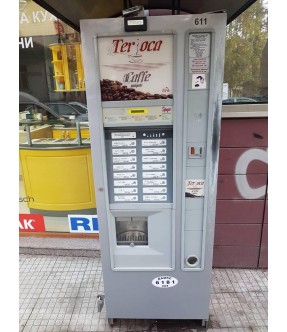 Кафе автомат Зануси Спацио