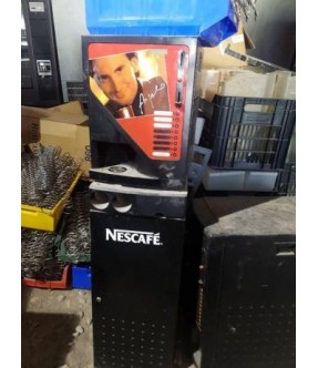 Кафе автомат РЕА