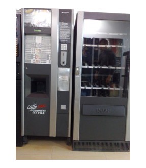 Бианки Антарес Вега