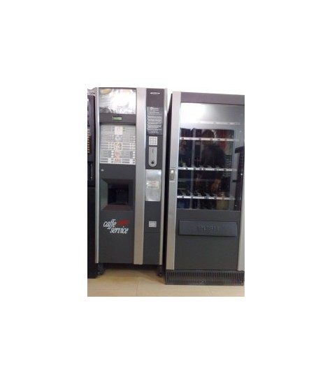 Бианки Антарес Вега